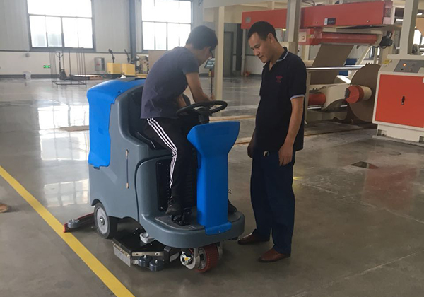 驾驶式草莓视频官网免费下载