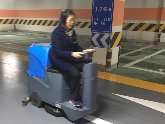 驾驶式草莓视频官网免费下载