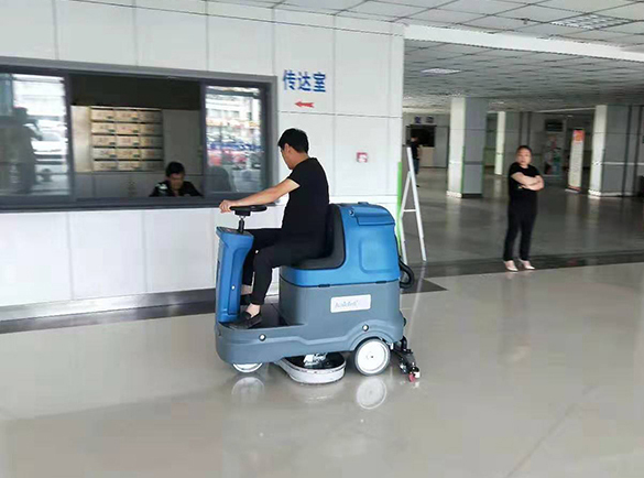 驾驶式草莓视频官网免费下载医院清洁