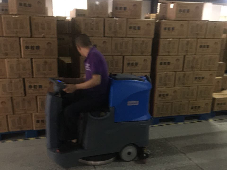 驾驶式草莓视频官网免费下载工厂清洁