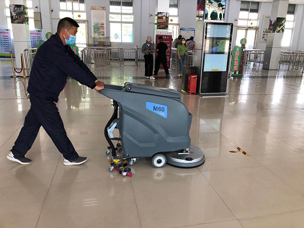 重庆草莓视频官网免费下载